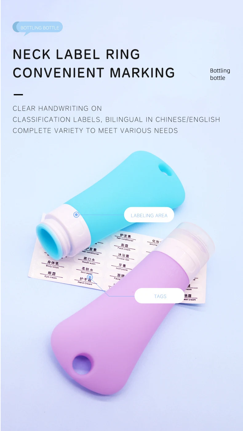90ml Translucent Hole Shaped Silicone Travel Bottle
