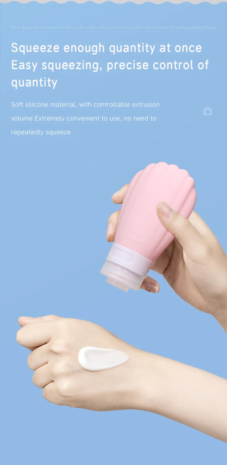 60ml Scallop Style Silicone Travel Cosmetic Bottle