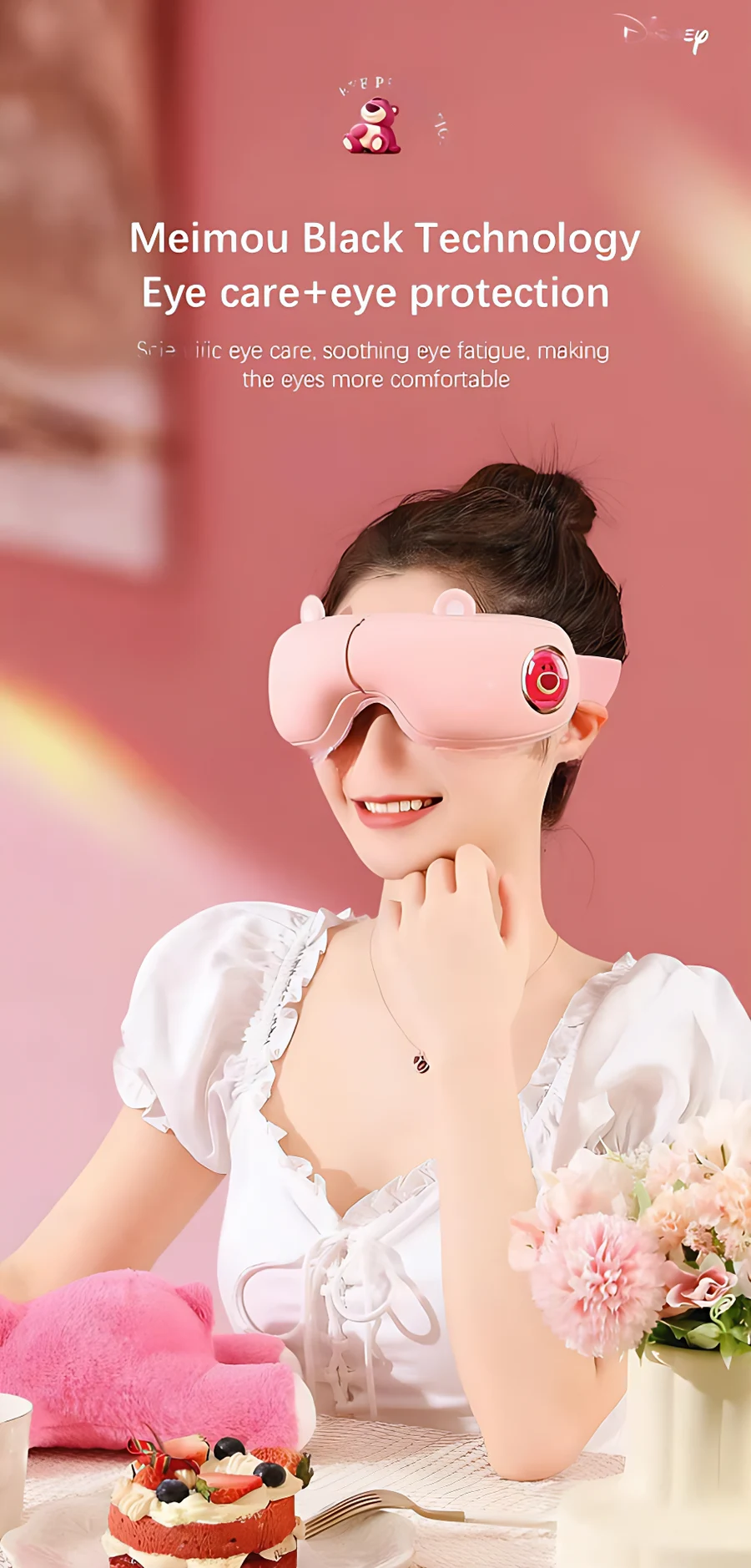 Smart Eye Massager Disney Eye Protection